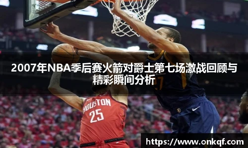 k1体育官网首页