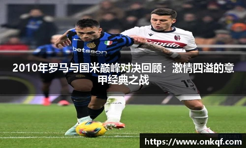 k1体育体育赛事