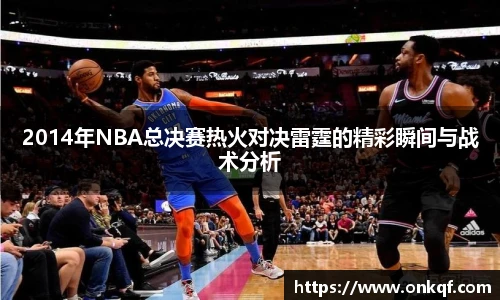 k1体育官网首页