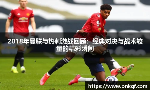 k1体育官网首页