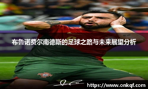 k1体育体育赛事