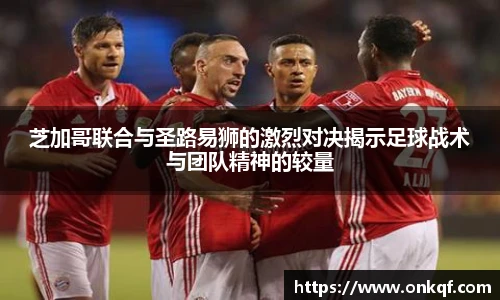 k1体育体育赛事