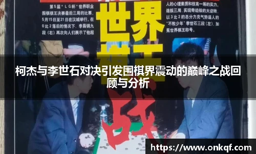 k1体育体育赛事