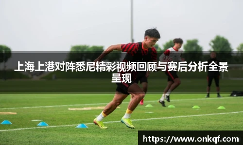k1体育平台