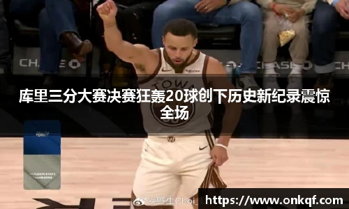 k1体育首页